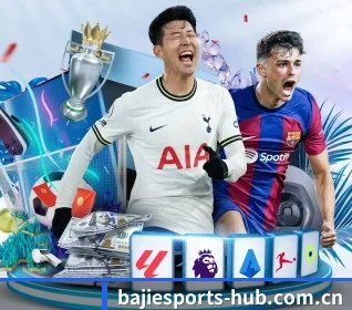 八戒体育平台的故事 - 体育资讯内容服务 | BaJIeSPORtS