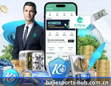 八戒体育平台 APP 深度功能 - BaJIeSPORtS